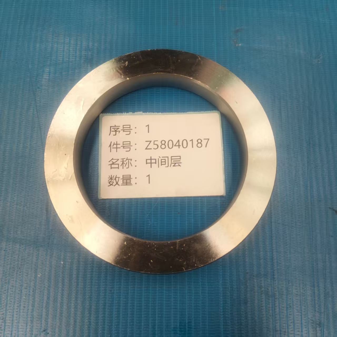 Y58040187,,智瀚贸泽国际贸易（济南）有限公司