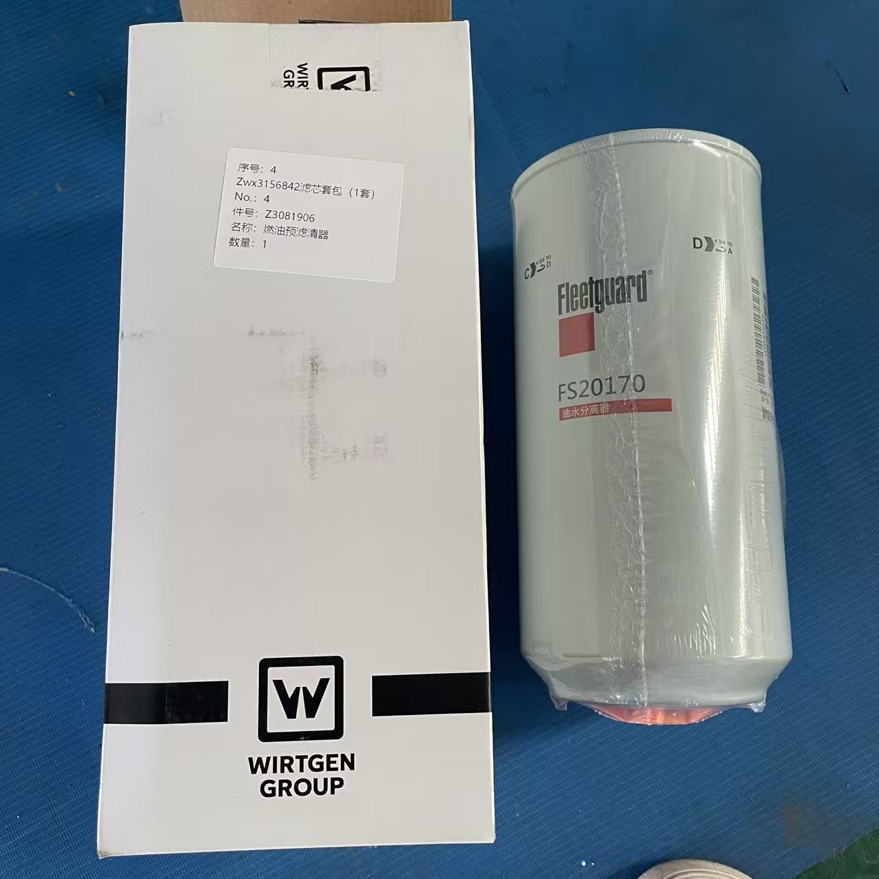 Y3081906,,智瀚贸泽国际贸易（济南）有限公司