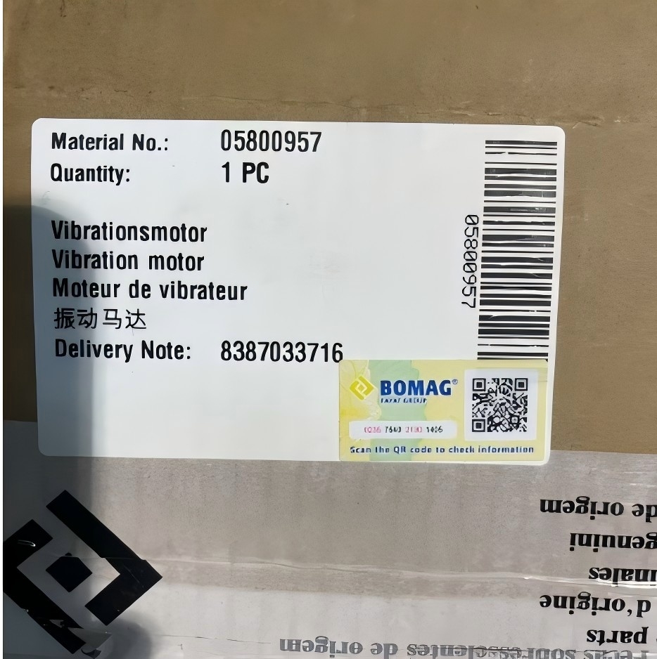 Y05800957,,智瀚贸泽国际贸易（济南）有限公司
