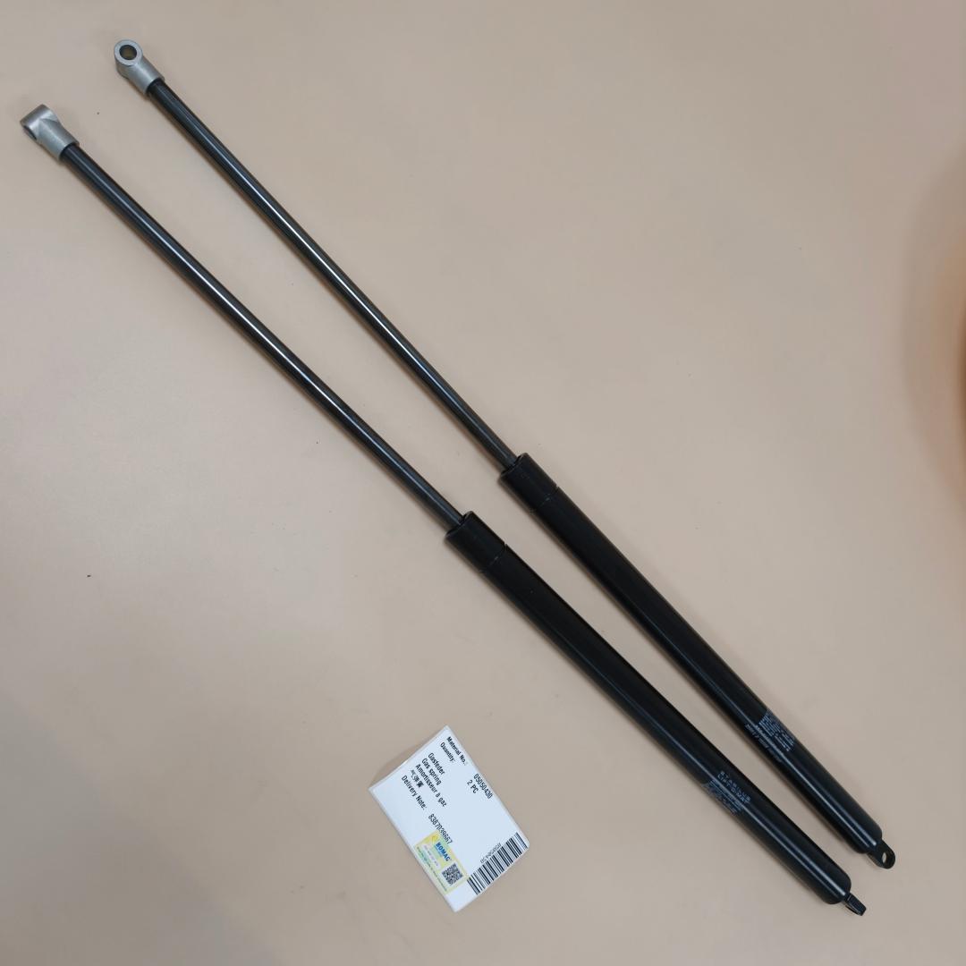 Y05050430,,智瀚贸泽国际贸易（济南）有限公司