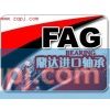 ,供应进口轴承FAG轴承鼎达轴承,青岛鼎达进口轴承有限公司