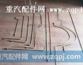 高压油管刹车油管输油管回油管