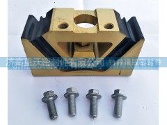 WG9725593031,HOWO10，11款发动机后支撑（16孔）,济南重沃密封件有限公司
