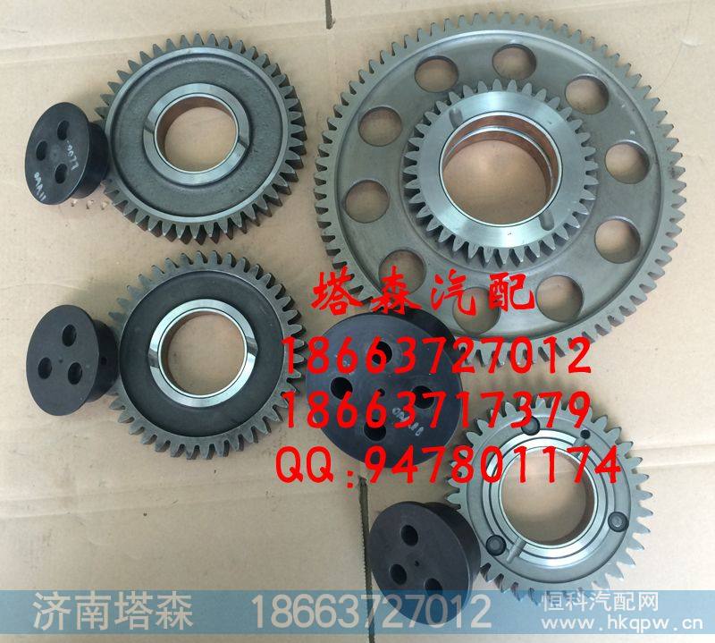 200-04501-0191,凸轮轴齿轮,济南塔森重型汽配