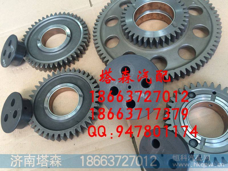 200-04501-0191,凸轮轴齿轮,济南塔森重型汽配