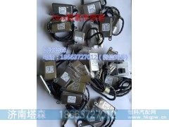 5WK96614,氮氧传感器,济南塔森重型汽配