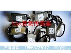 5WK96614,氮氧传感器,济南塔森重型汽配