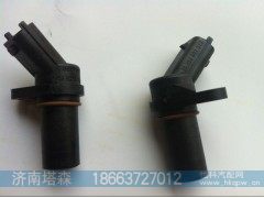 200V27120-7038,曲轴位置传感器,济南塔森重型汽配