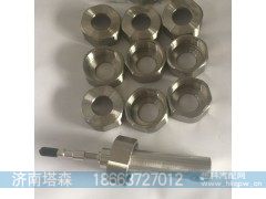1205783-KW100,尿素喷嘴大螺母,济南塔森重型汽配
