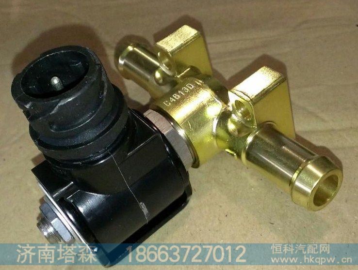 5288620,加热电磁阀,济南塔森重型汽配
