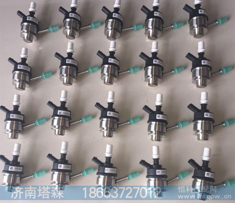7467749,T7H尿素喷嘴,济南塔森重型汽配