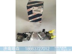 044043016,尿素喷嘴,济南塔森重型汽配