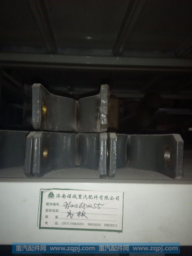 WG9100680055