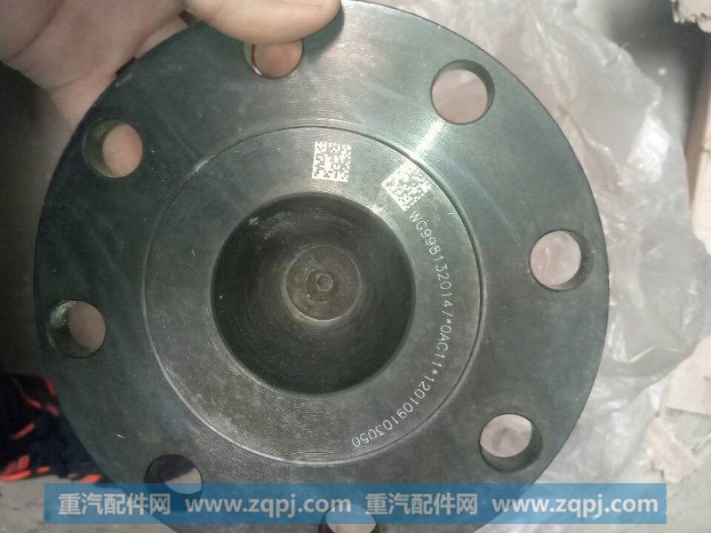 WG9981320147,贯通轴,济南诺诚重型汽车配件有限公司
