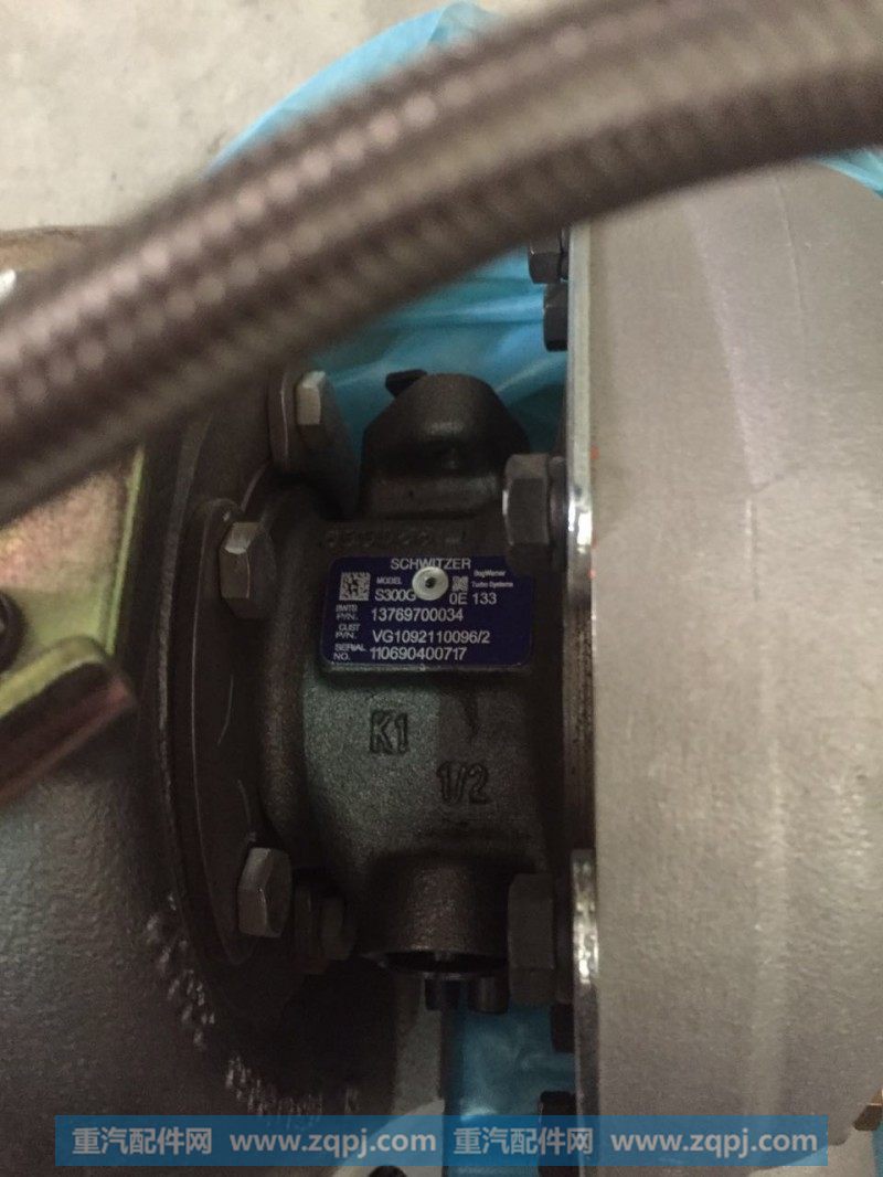 ,,济南诺诚重型汽车配件有限公司