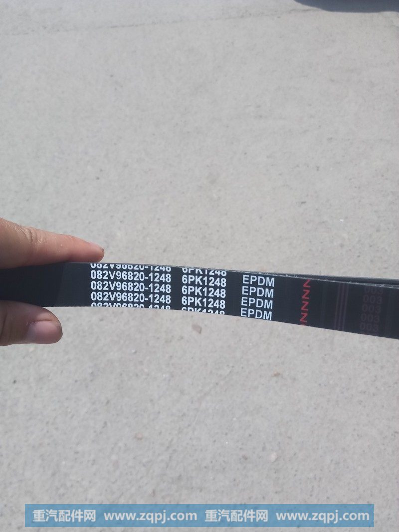 ,,济南诺诚重型汽车配件有限公司