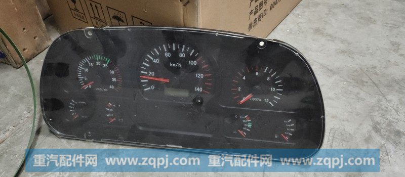 ,,济南诺诚重型汽车配件有限公司