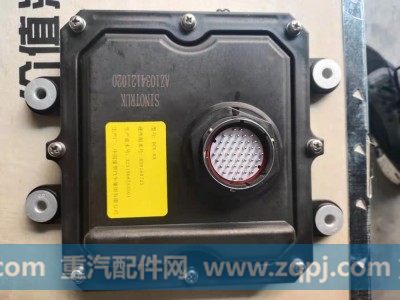 ,DCU,济南诺诚重型汽车配件有限公司