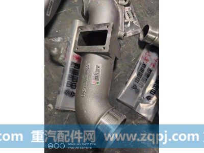 ,,济南诺诚重型汽车配件有限公司