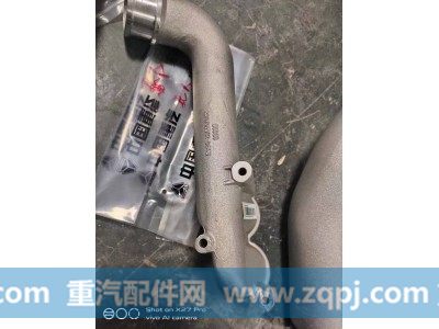 ,,濟南諾誠重型汽車配件有限公司