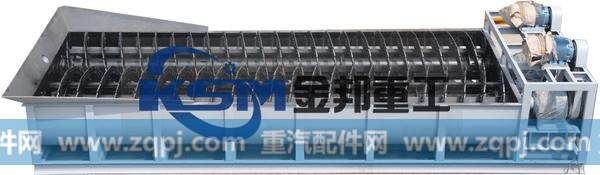,,河南金邦机械有限公司