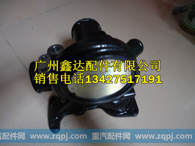 三菱6D22T水泵ME158620,三菱6D22T水泵ME158620,广州鑫达工程机械配件有限公司 